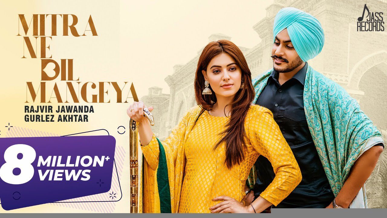 Mitra Ne Dil Mangeya (Title) - Song Cover Image