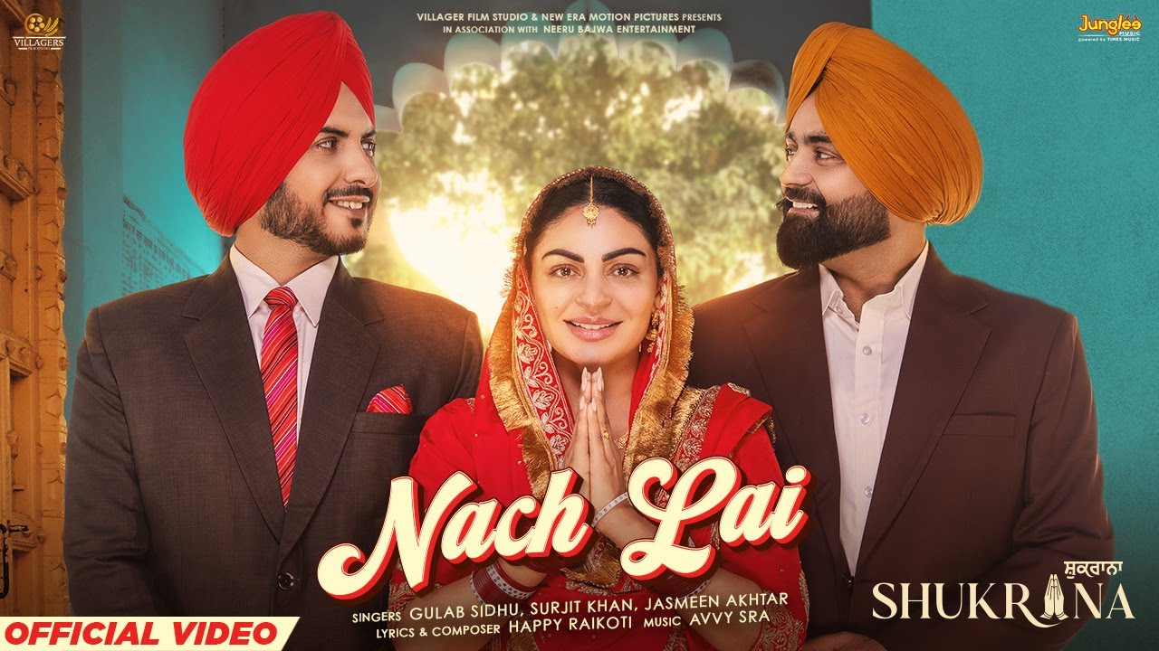 Nach Lai - Song Cover Image