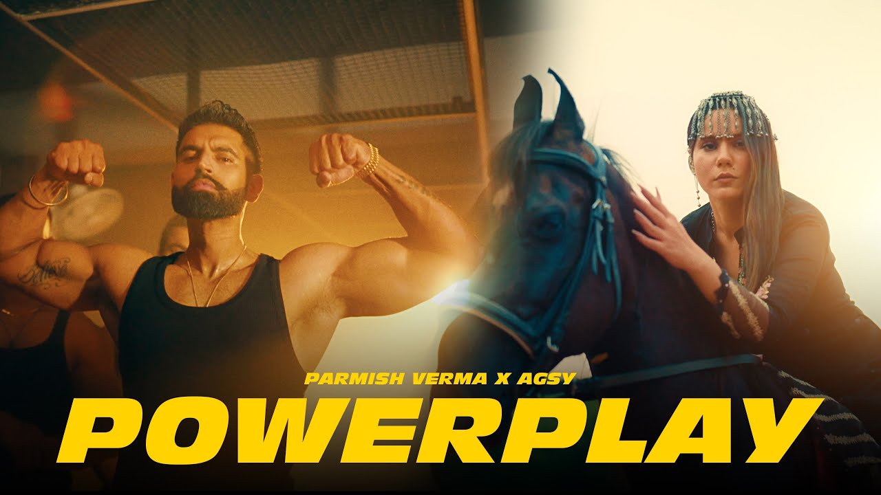 Powerplay - Song Cover Image