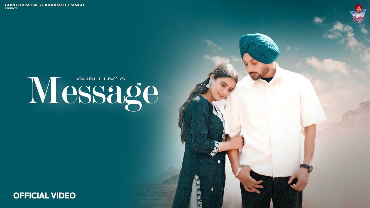 Message - Song Cover Image
