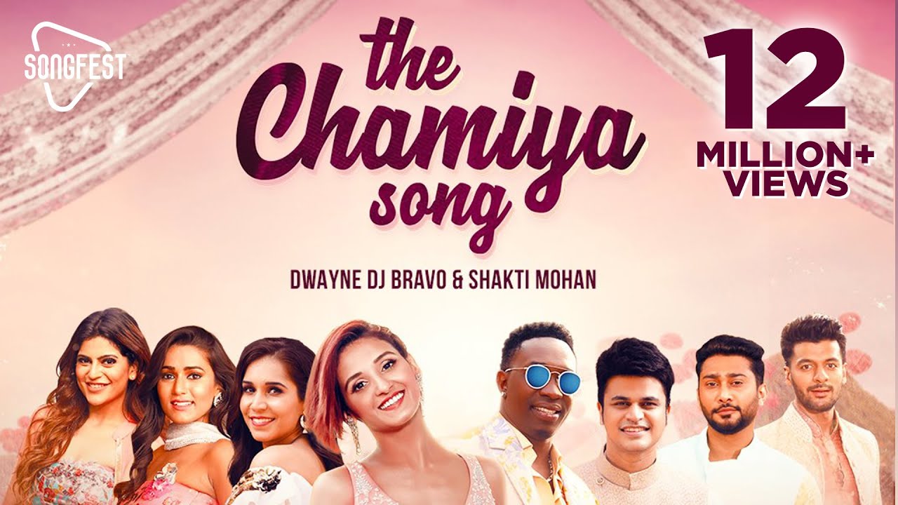 The Chamiya Song - Song Cover Image