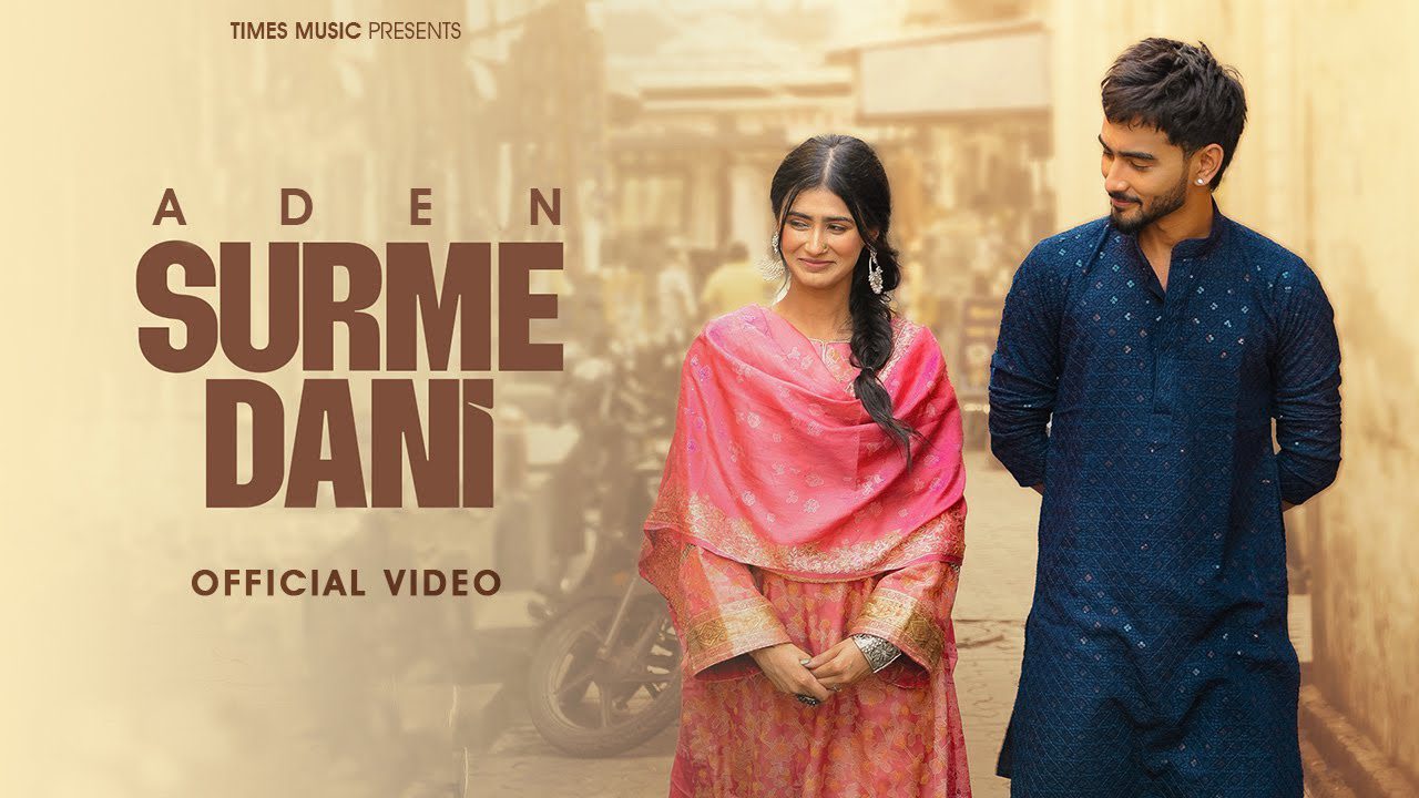 Surme Dani - Song Cover Image