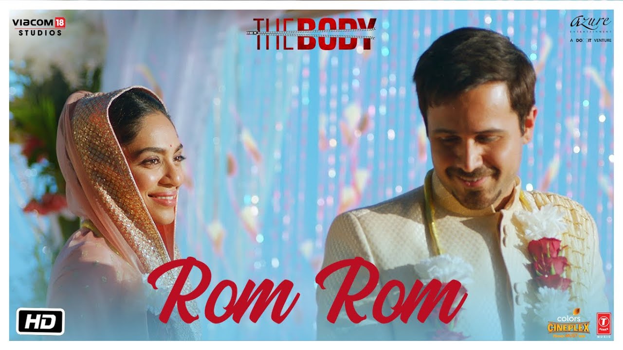 Rom Rom - Song Cover Image
