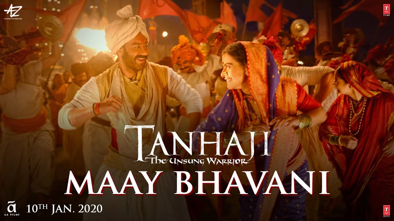 Maay Bhavani - Song Cover Image