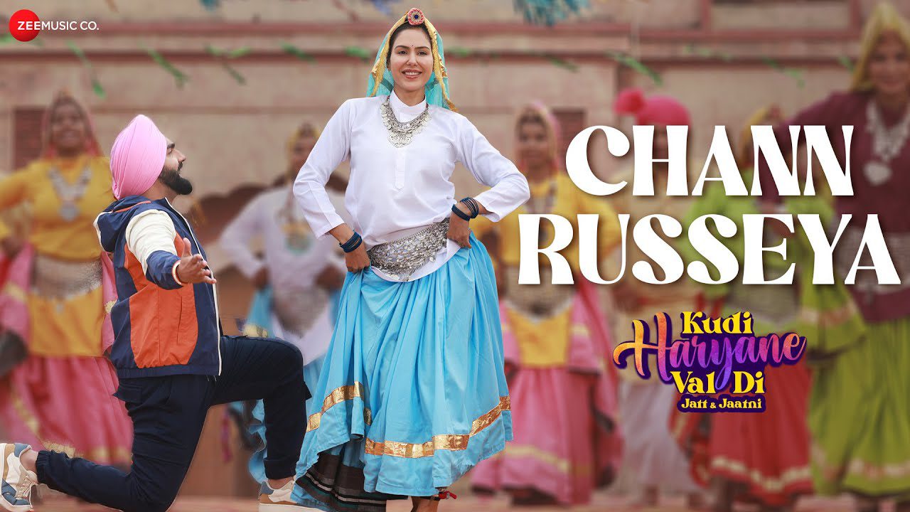 Chann Russeya - Song Cover Image