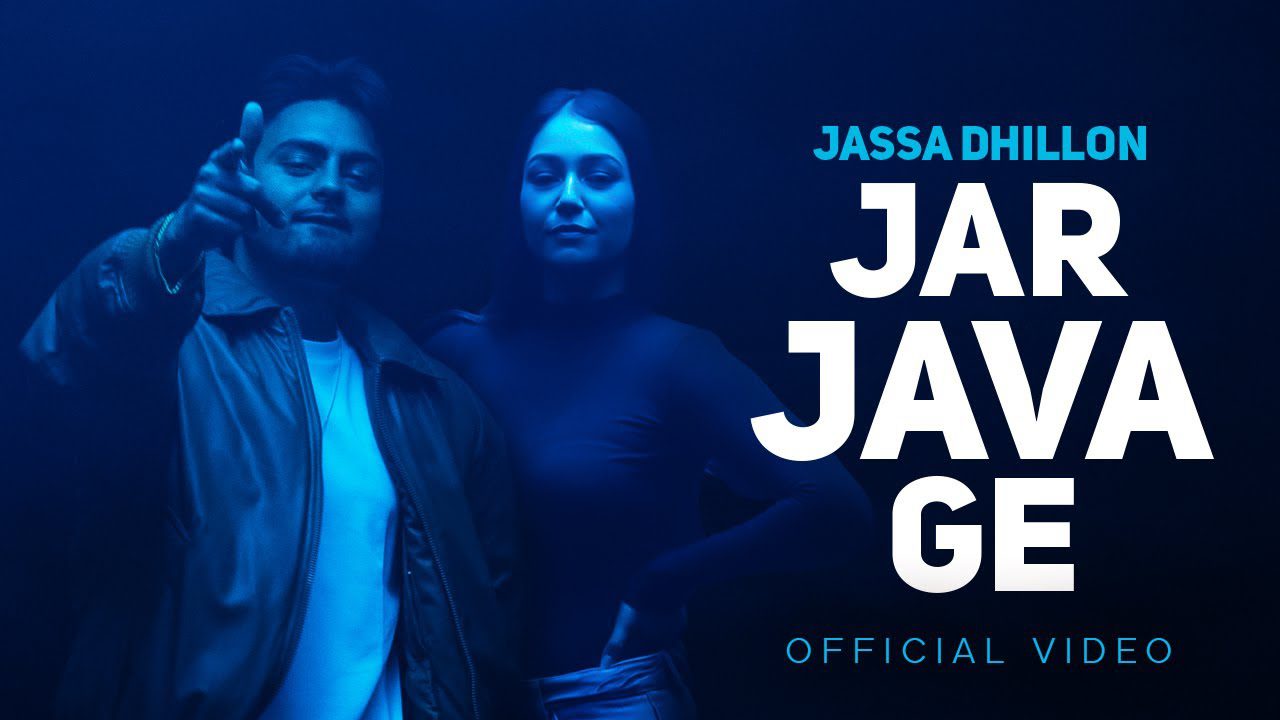 Jar Java Ge - Song Cover Image