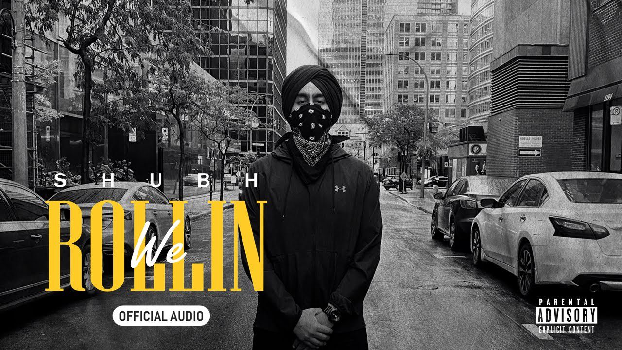 We Rollin - Song Cover Image