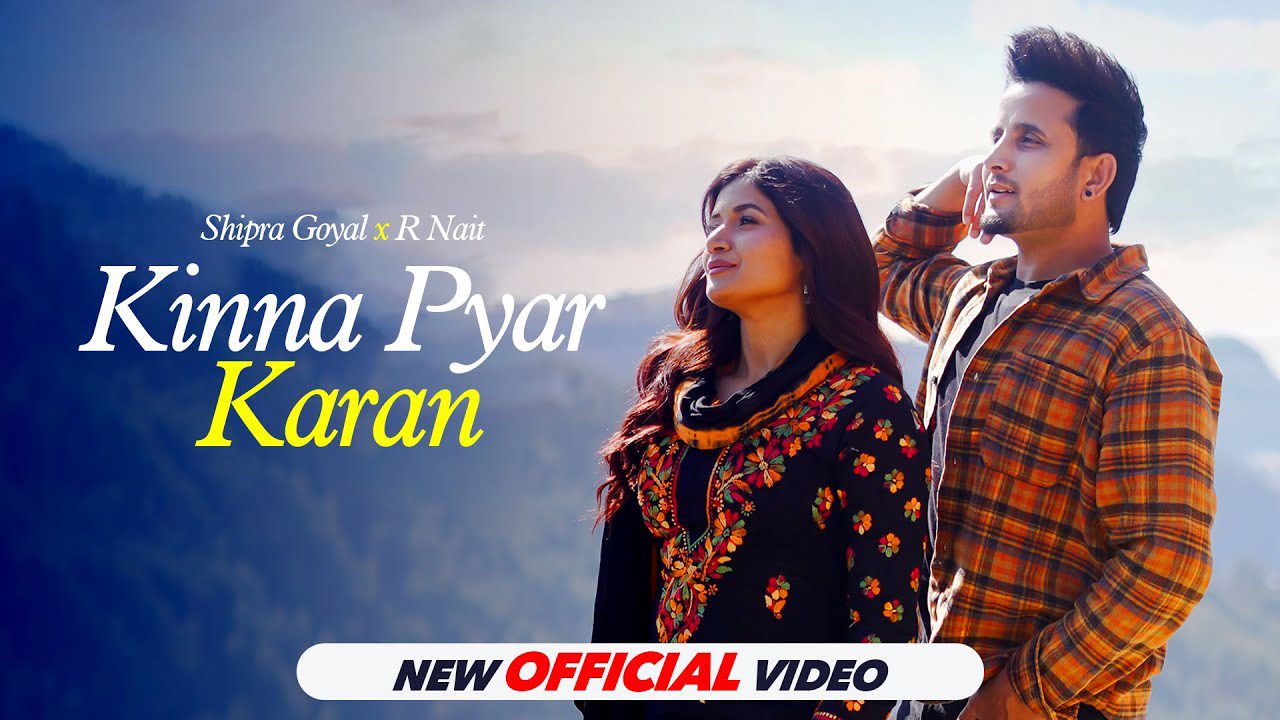 Kinna Pyar Karan - Song Cover Image