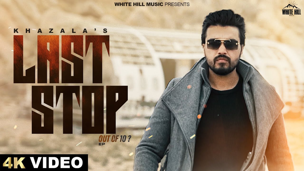 Last Stop - Song Cover Image