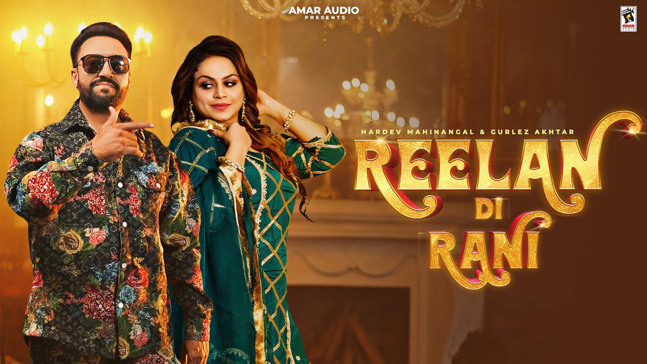 Reelan Di Rani - Song Cover Image