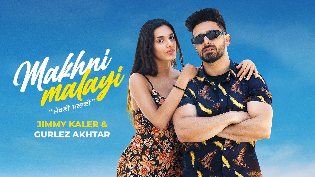 Makhni Malayi - Song Cover Image