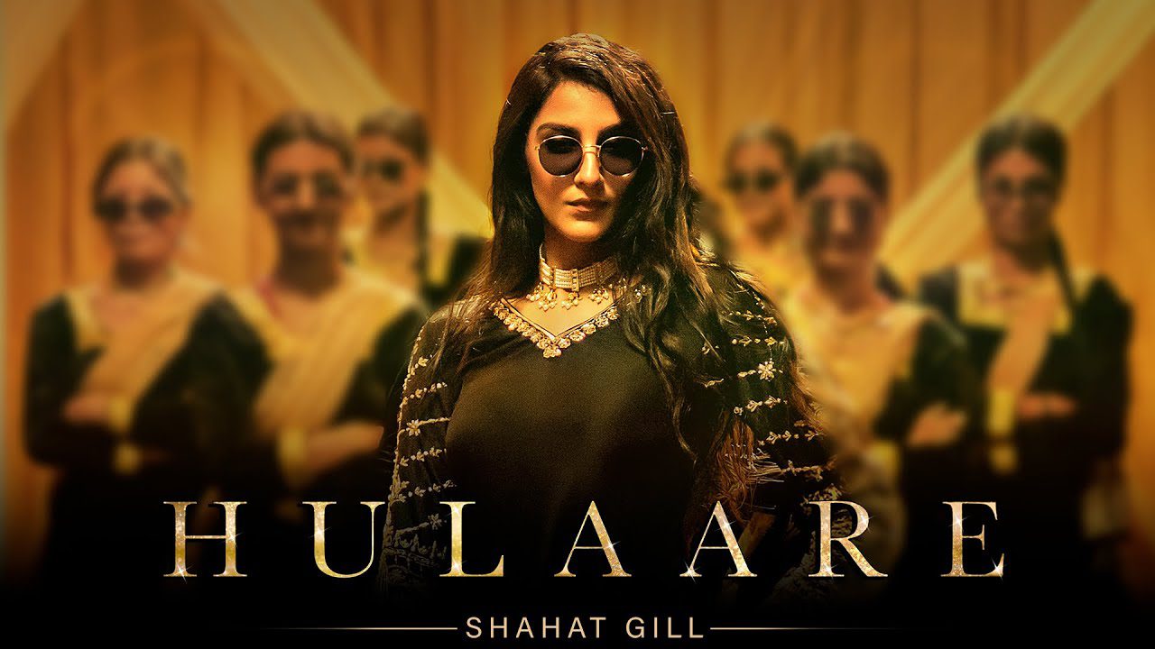 Hulaare - Song Cover Image