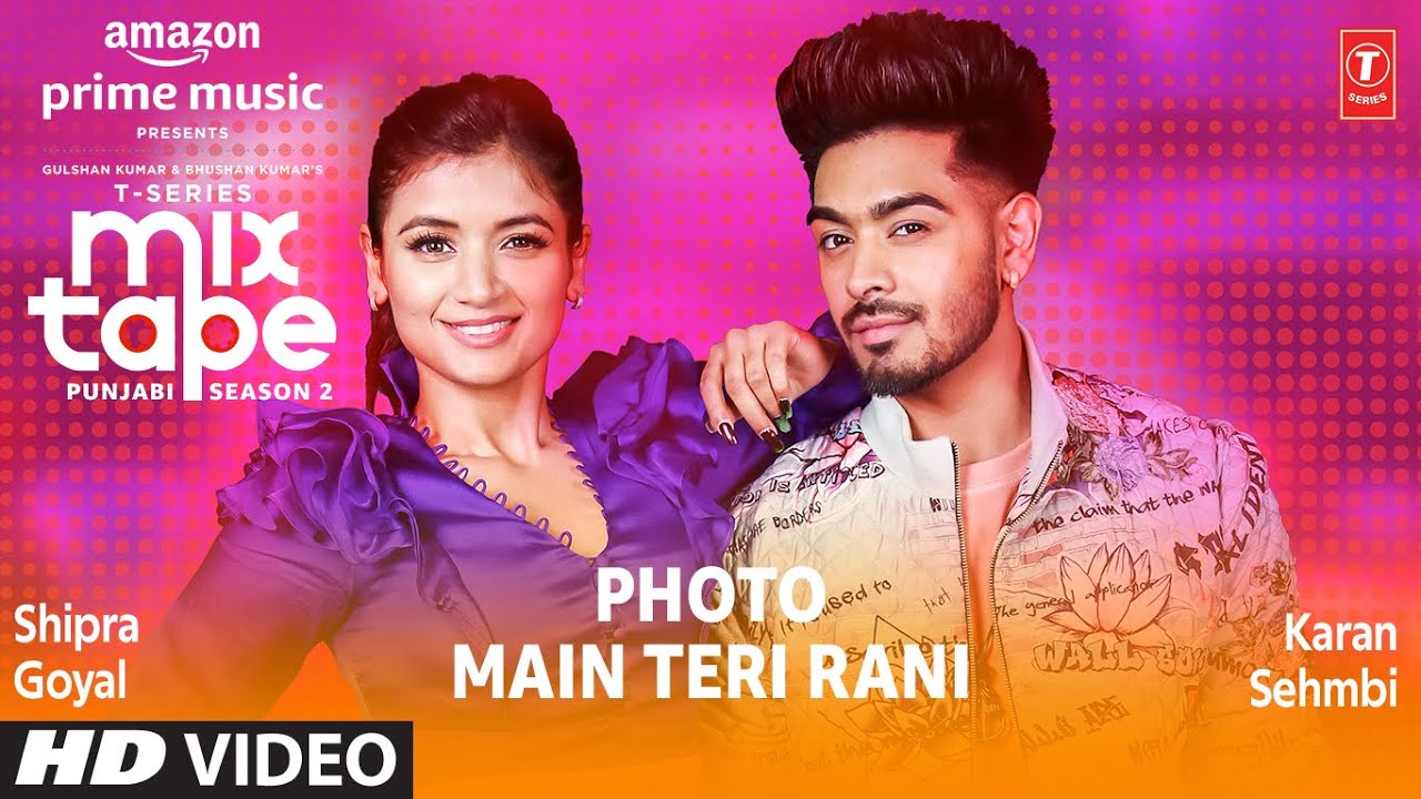 Photo Main Teri Rani - Song Cover Image