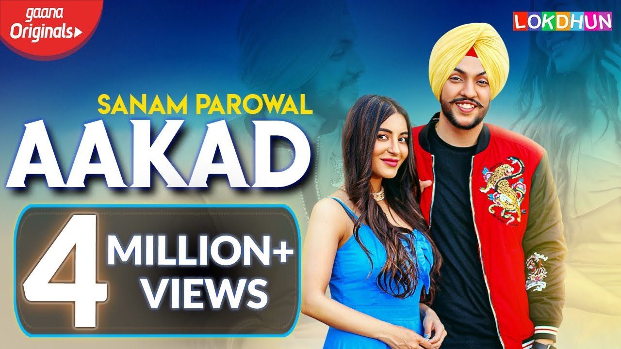 Aakad (Title) - Song Cover Image
