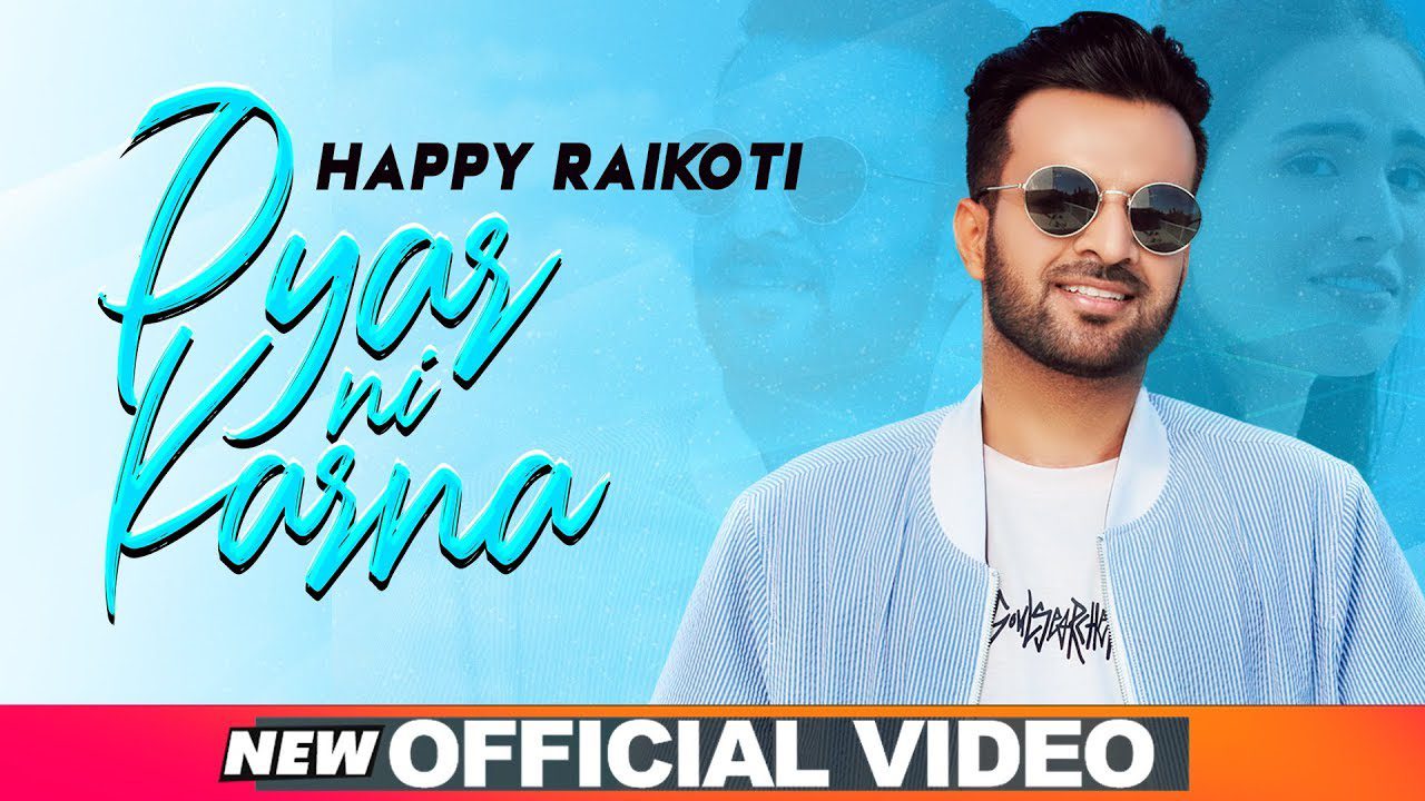 Pyar Ni Karna (Title) - Song Cover Image