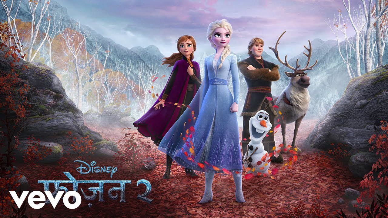 Yaadon Ki Nadiya - Song Cover Image