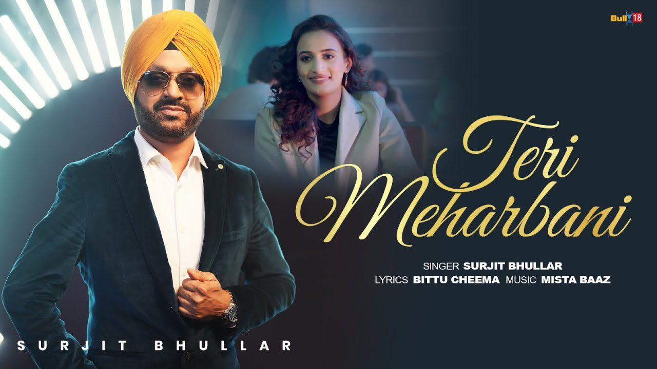Teri Meharbani - Song Cover Image