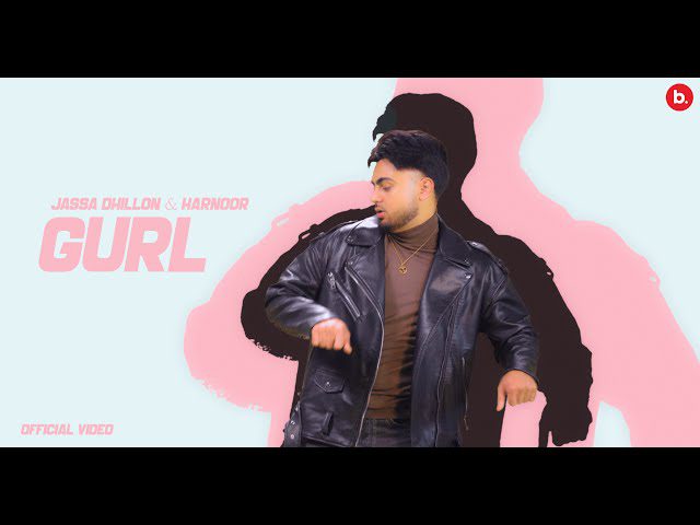 Gurl - Song Cover Image
