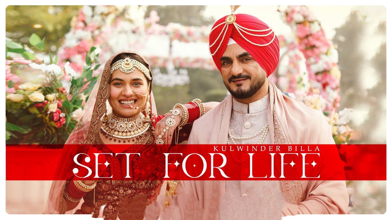 Set for Life - Song Cover Image