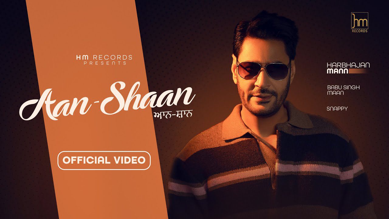 Aan Shaan - Song Cover Image