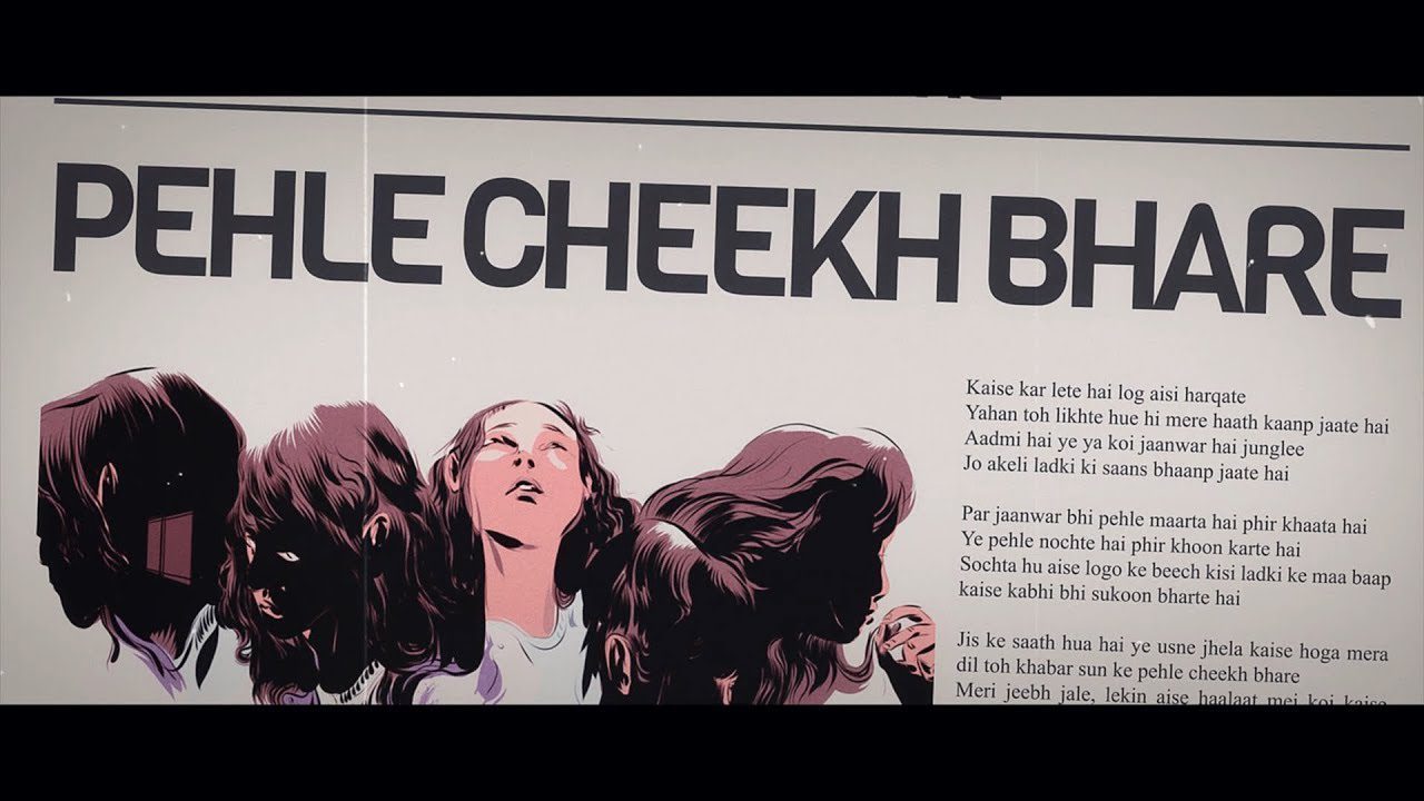 Fod Dena (Title) - Song Cover Image