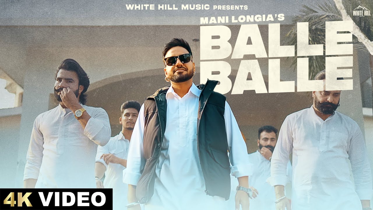 Balle Balle - Song Cover Image