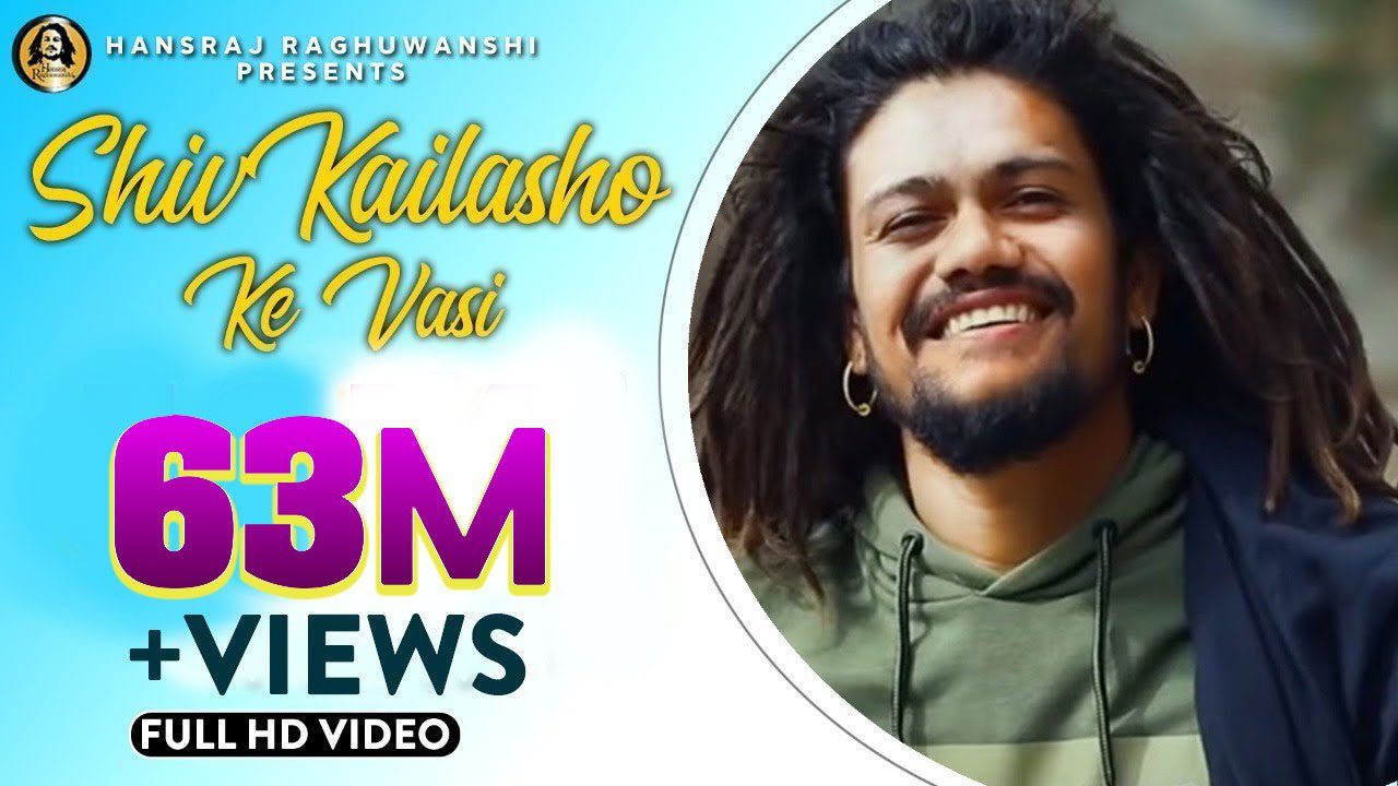Shiv Kailasho Ke Vasi - Song Cover Image