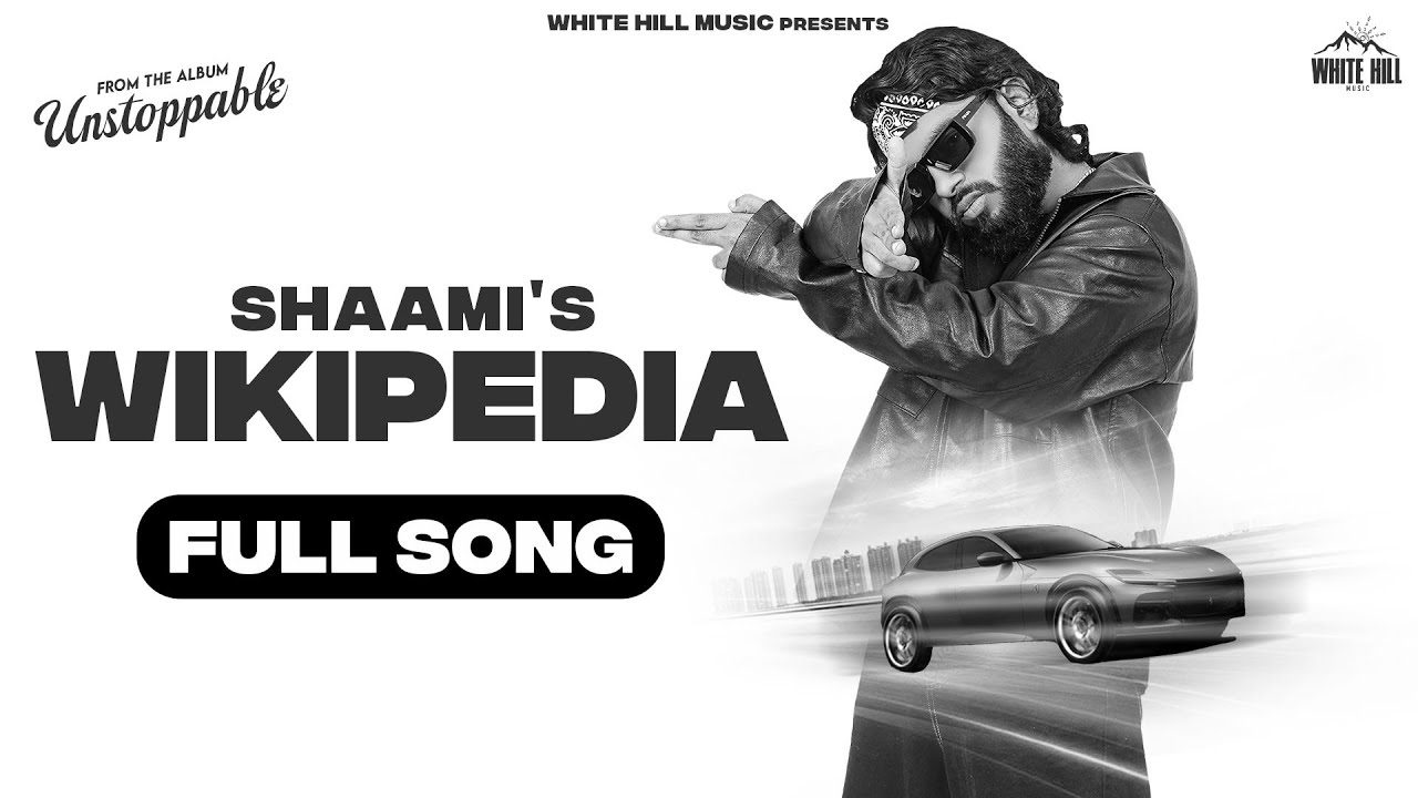 Wikipedia - Song Cover Image