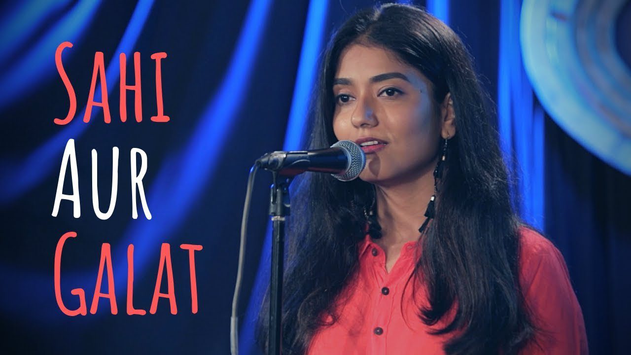 Sahi Aur Galat - Song Cover Image
