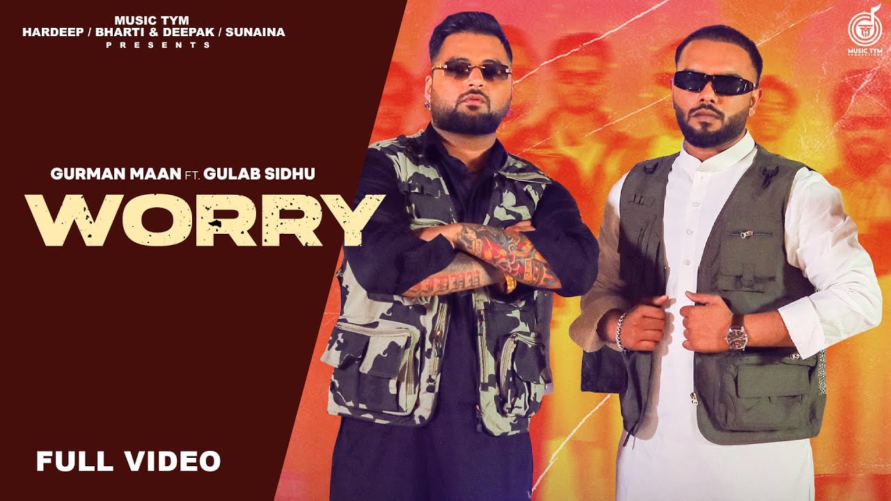 Worry - Song Cover Image
