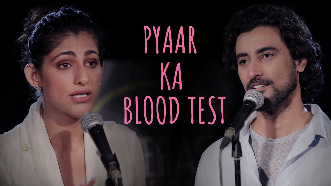 Pyaar Ka Blood Test - Song Cover Image