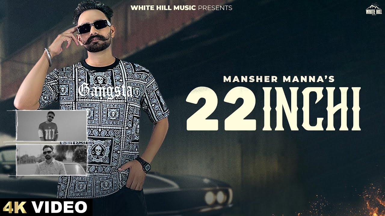 22 Inchi - Song Cover Image