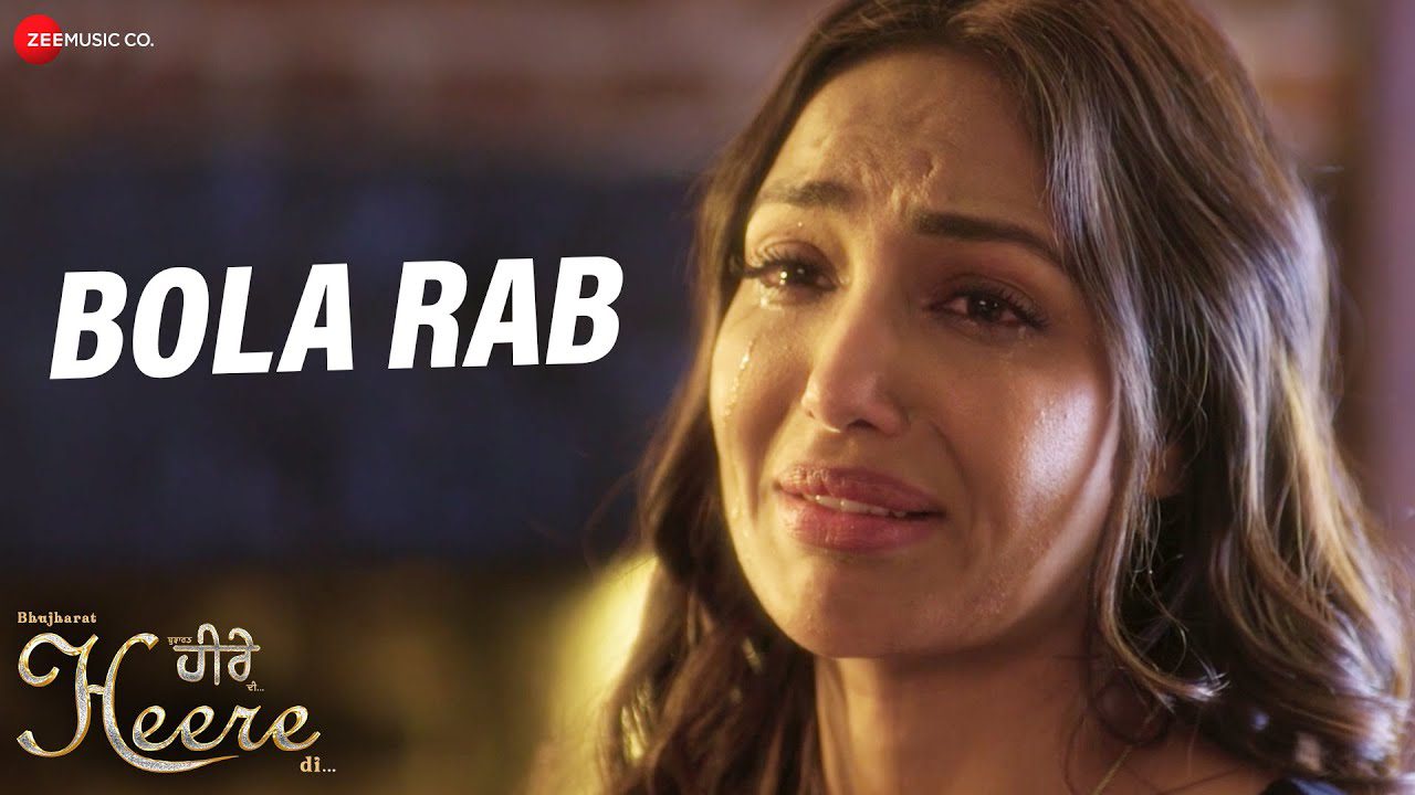 Bola Rab - Song Cover Image