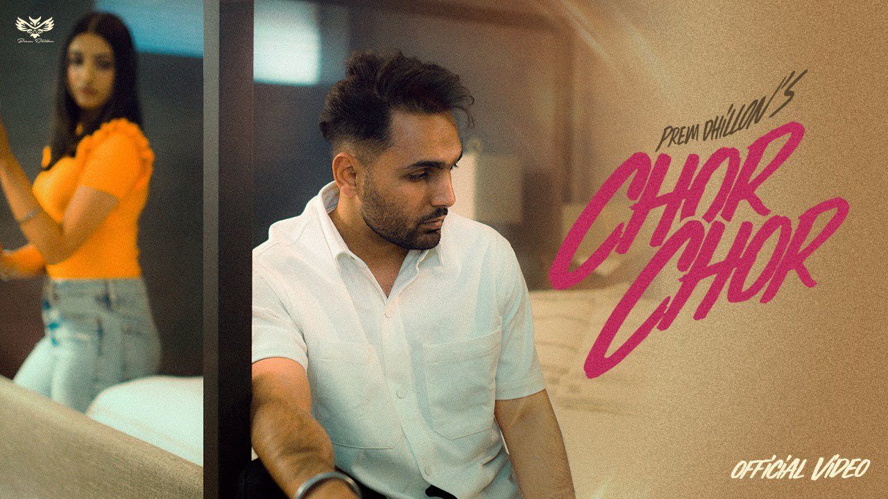 Chor Chor - Song Cover Image