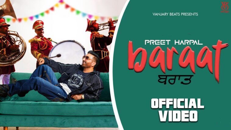 Baraat - Song Cover Image