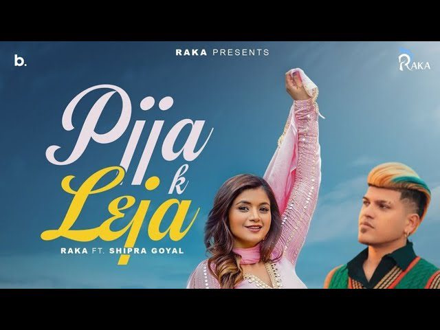 Pjja K Leja - Song Cover Image