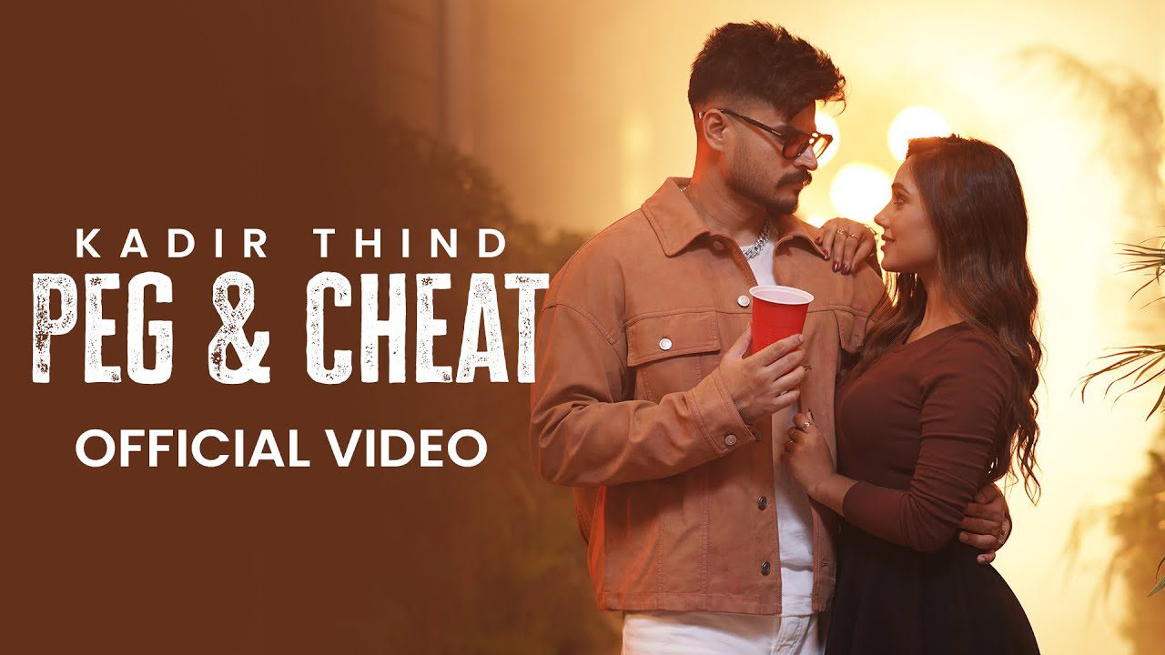 Peg & Cheat - Song Cover Image