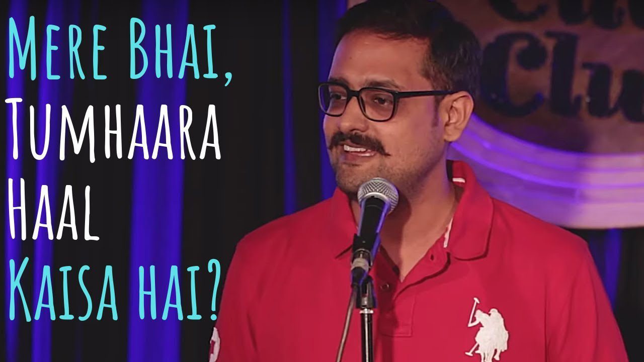 Mere Bhai, Tumhaara Haal Kaisa Hai? - Song Cover Image