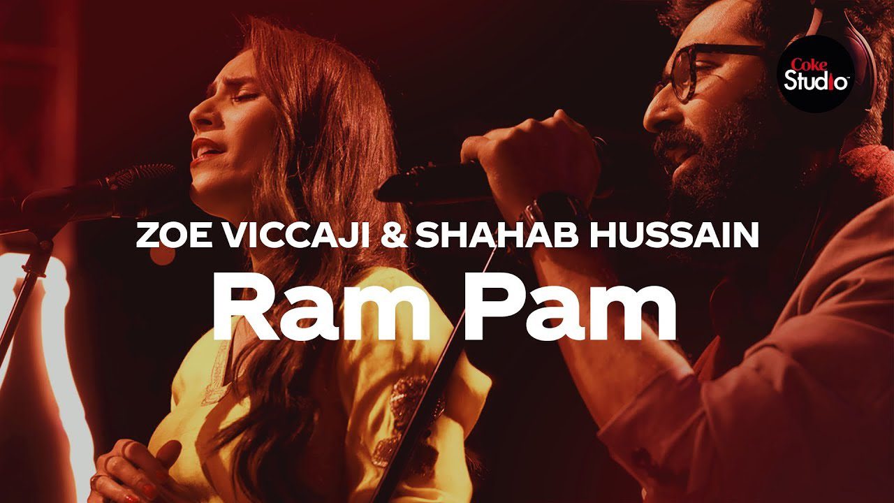 Ram Pam - Song Cover Image