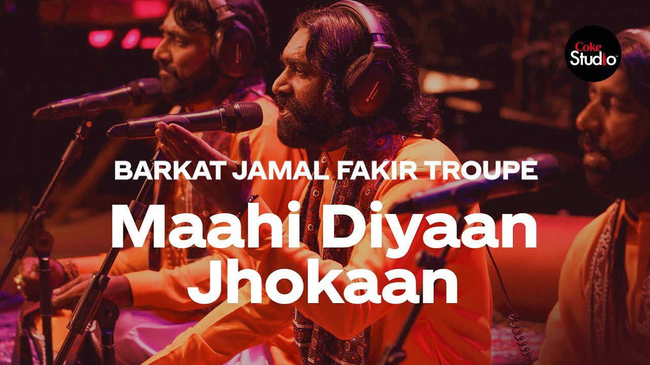 Maahi Diyaan Jhokaan - Song Cover Image