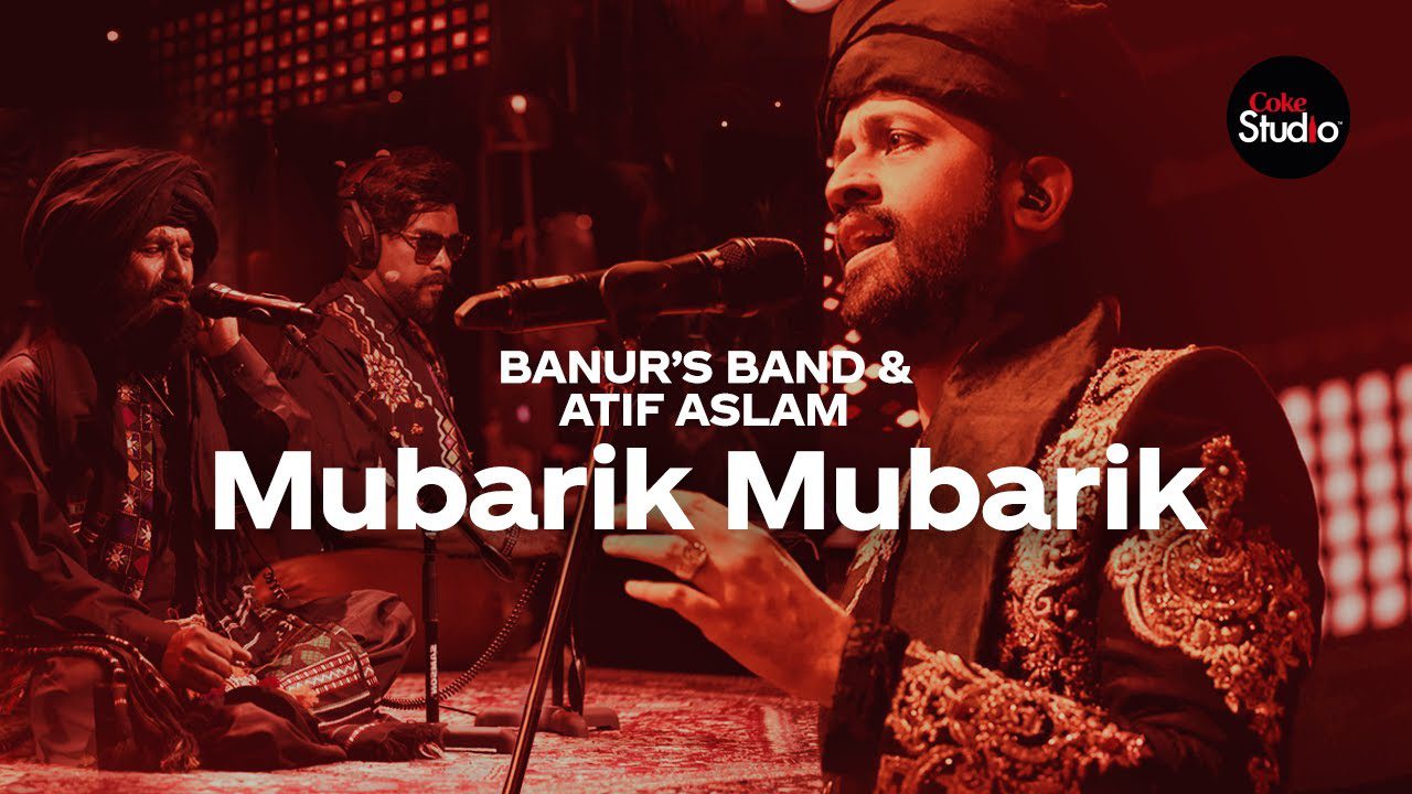 Mubarik Mubarik - Song Cover Image