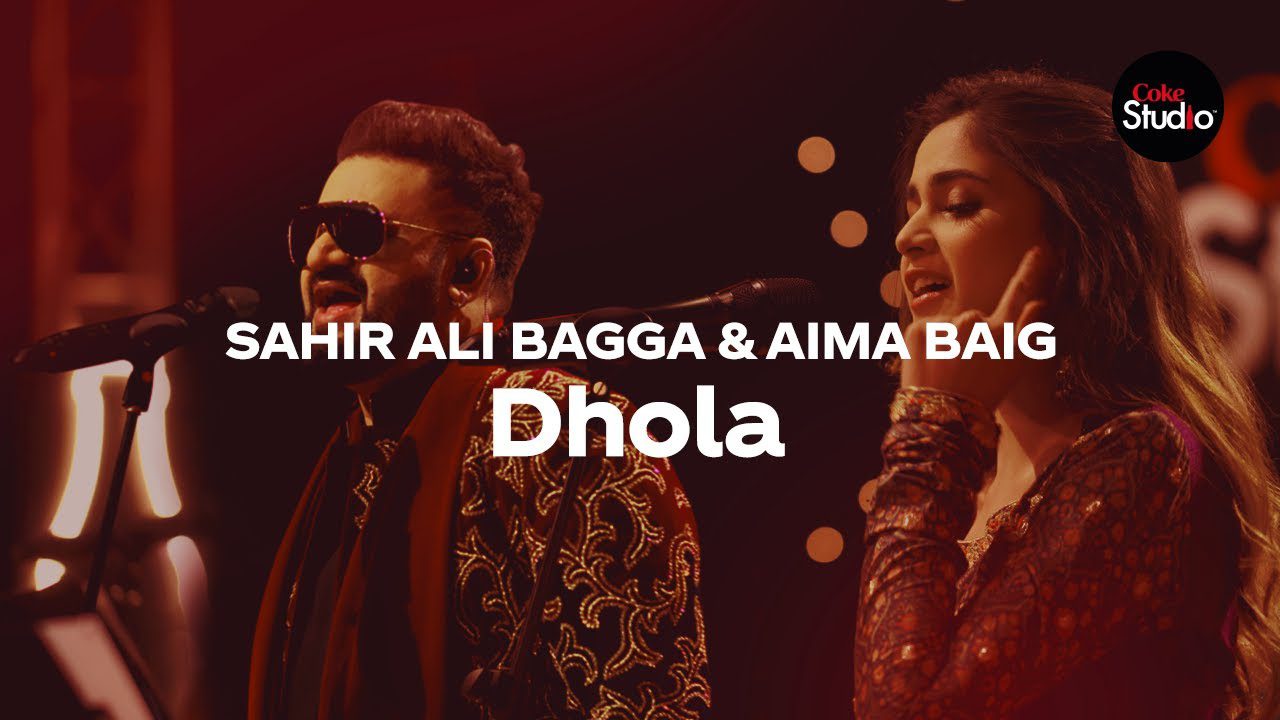 Dhola - Song Cover Image