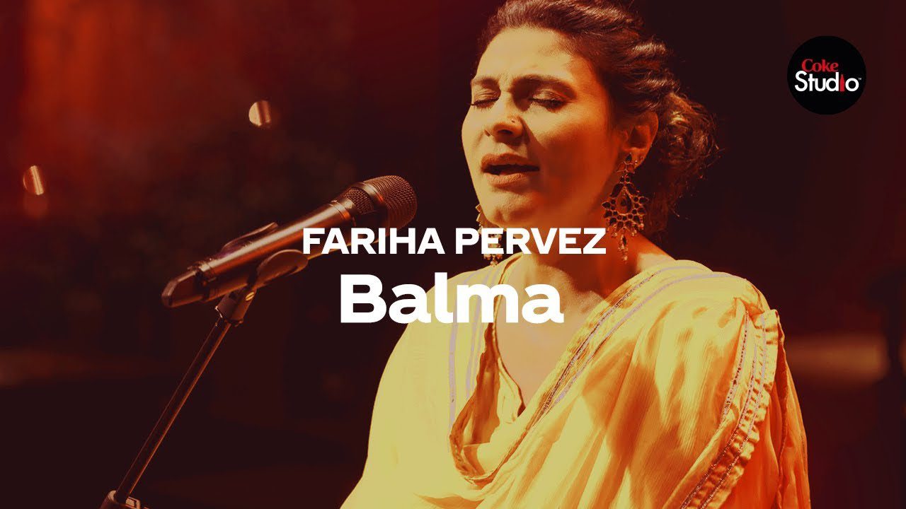 Balma - Song Cover Image