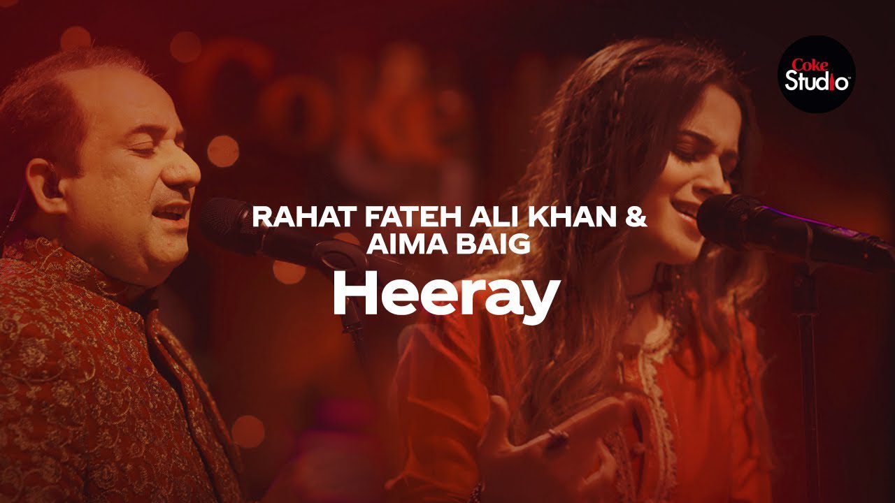 Heeray - Song Cover Image