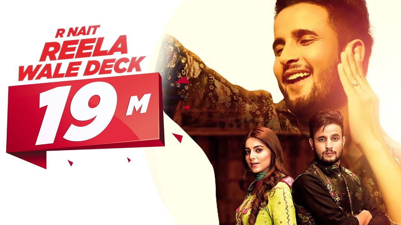 Reela Wala Deck (Title) - Song Cover Image