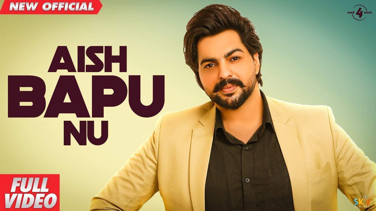 Aish Bapu Nu (Title) - Song Cover Image