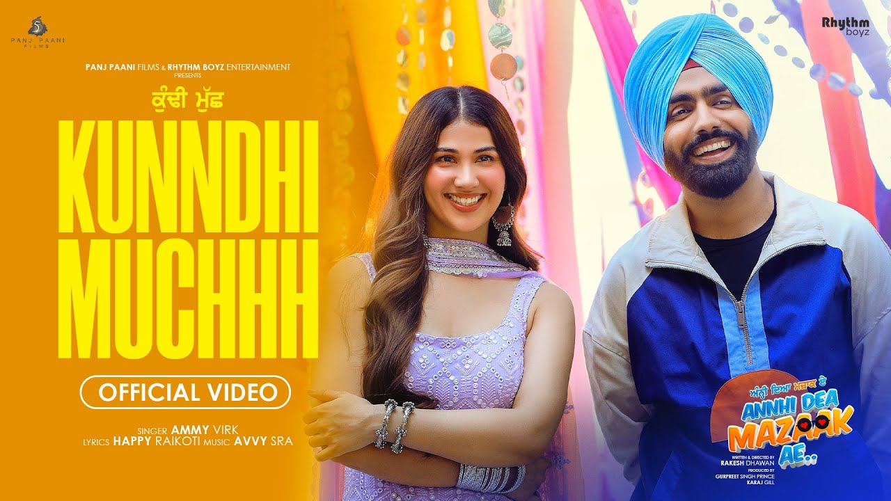 Kunndhi Muchhh - Song Cover Image