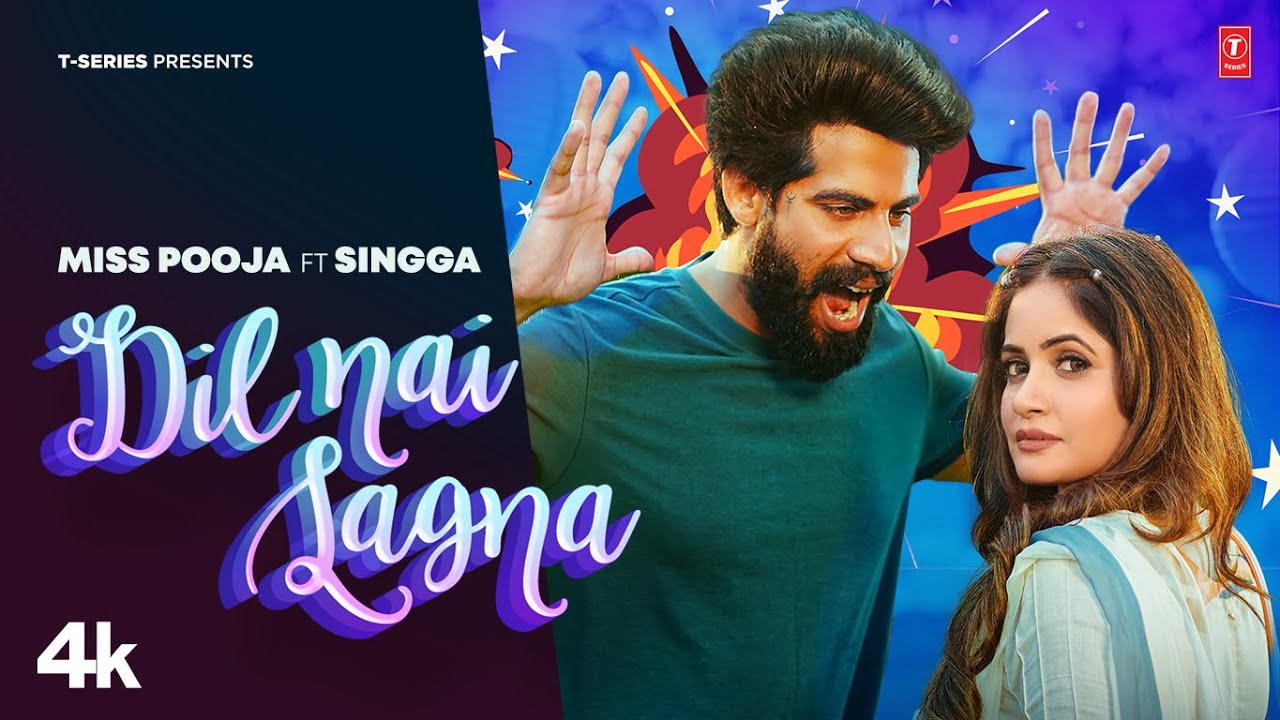 Dil Nai Lagna - Song Cover Image