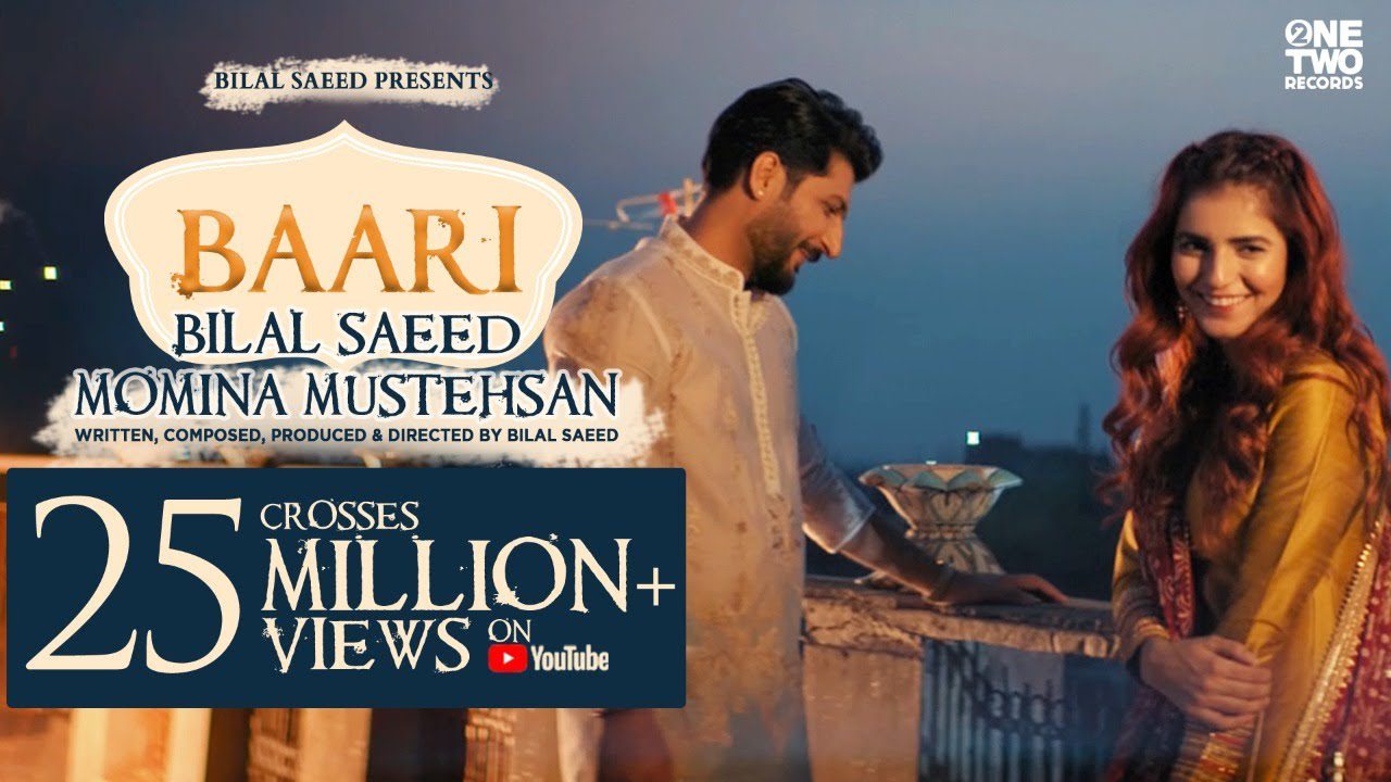 Baari (Title) - Song Cover Image
