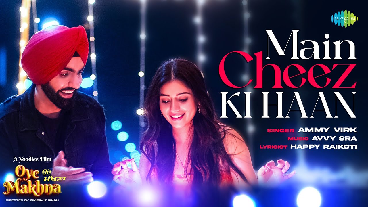 Main Cheez Ki Haan - Song Cover Image